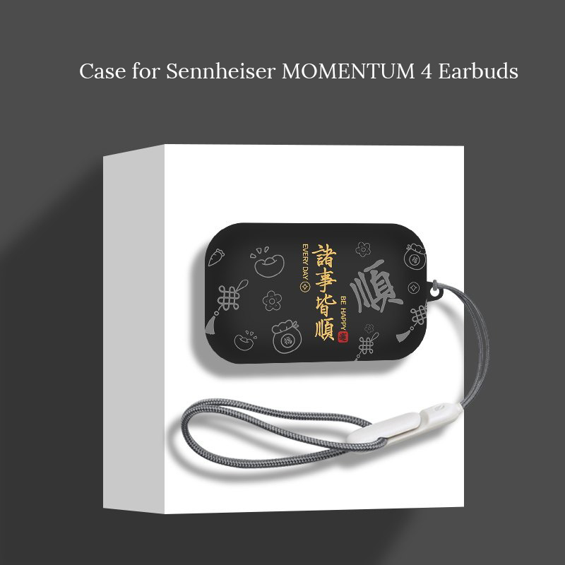 Sennheiser Headphone Momentum 4 - Silikonowe etui na słuchawki bezprzewodowe Sennheiser