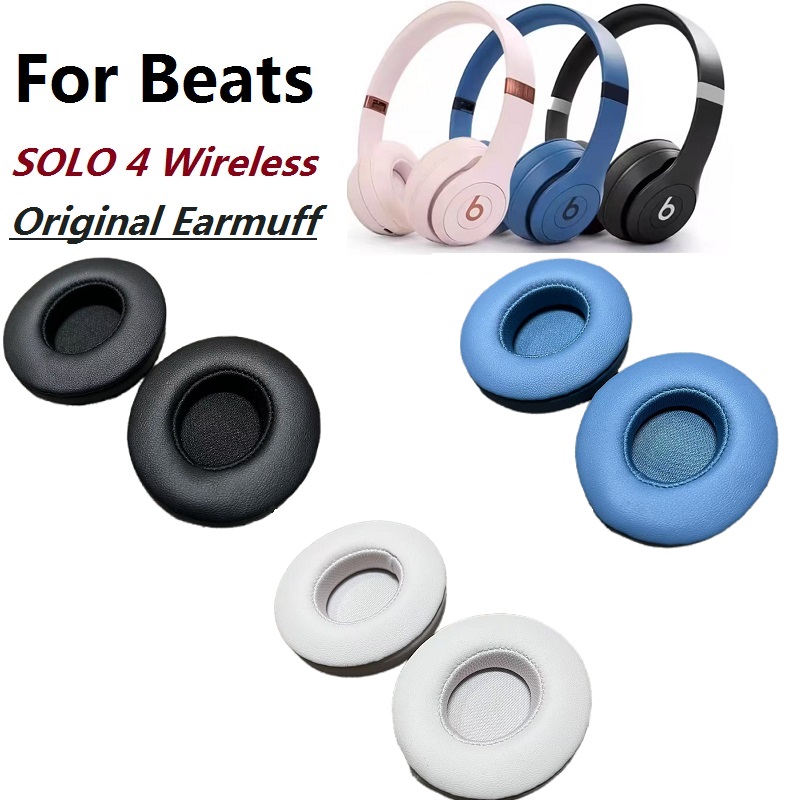Oryginalne nauszniki do słucha – Beats Headphone Solo 4 recenzja i cena